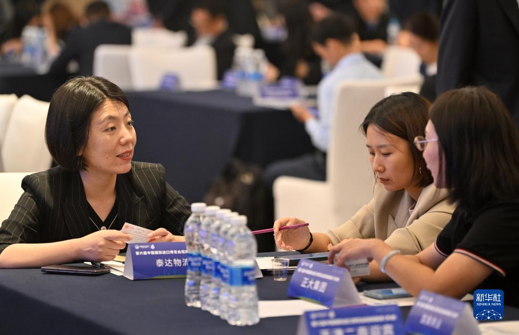 清泰棋牌图片